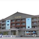 남포여관 이미지