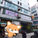 명성목욕탕 이미지