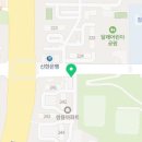 황골쌍용공인중개사사무소 네이버블로그