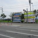 거함대로 이미지