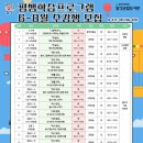 군립도서관 이미지
