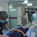 남구(부산광역시)건강생활지원센터 이미지