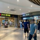 NR-7[동해대로]-하-86 | 힐링 찍먹 _냥냥속초