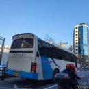 굿타임투어