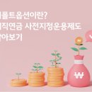 디폴트 이미지
