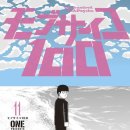 모브 - 동구 제봉로 126 | 모브