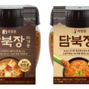 영농조합법인 이미지