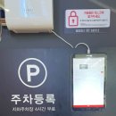 머슬캐슬 휘트니스 | 오산세교 머슬캐슬휘트니스 PT 후기