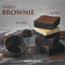 꾸덕