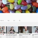 보이스오브유