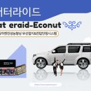 중화명장 이미지