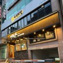 애월몽 강남본점 이미지