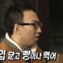 굿베이글 이미지
