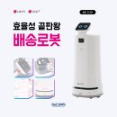 주식회사 디컴스 이미지