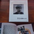 위드랑헤어 이미지