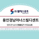 남곡로 네이버블로그