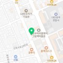 송하카센타 이미지