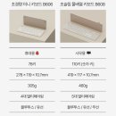 아이패드 블루투스 엑토 휴대용 B606 키보드 사용 후기 페어링 방법 한영 전환 설정