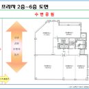 대길보습학원