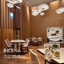 11650-10-81-3 | [잠실] 시그니엘 81층 미슐랭 1스타 “비채나 Bicena” | 구학코스 디너 후기