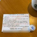 정가한의원 | 신사역 피부과 미라젯 리투오 스킨부스터 내돈내산 통증 효과 가격후기