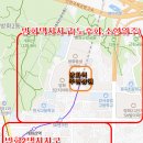 방화1동407 이미지