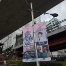 온천천관리사무소 | 2026 연제고분판타지축제 먹거리 볼거리 부산 벚꽃명소 방문