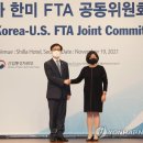 연일통상 이미지