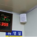 영동음향 이미지