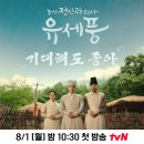 아름다운정신과의원 Daum카페