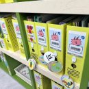 드림유치원 이미지