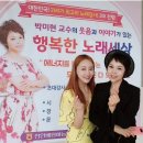 청춘어게인 노래교실 이미지