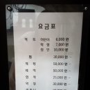 헤라헤어샵 이미지