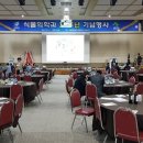 신세계 뷔페 이미지