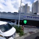 청학2동-18 이미지