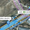 안평역 2. 4번출구 이미지