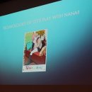 드래곤 성인PC 이미지