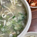 바다에서 떠오르는 해(별관) 이미지