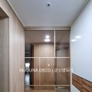 낙동강변로-3 이미지