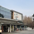 능동로 398 이미지