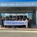 국립공주대학교 이미지