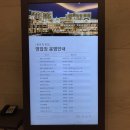 Time노래연습장 이미지