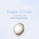 정감안경 위드렌즈 이미지