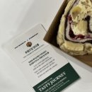 스타벅스 수성네거리DT점 건너 | 스타벅스 디저트 투떰즈업 맘모롤 판매매장 가격 칼로리 후기