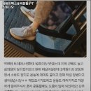 팀에이팩스 | 마포구 헬스장 팀에이팩스&amp;박현범 PT 스튜디오 내용가격운영시간주차리뷰 알아보기