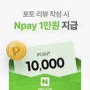 클린 원 | 📌 [실사용 후기] 홈리아 더스트제로 클린스테이션 – 20만원 이하인데 330W? 자취생 가성비 끝판왕