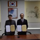 한국경비협회대구경북지방협회 이미지