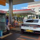 25LPG충전소 이미지