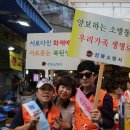 수유전통시장 이미지