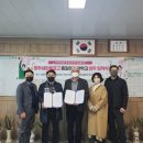 광주새마을금고 이미지